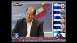 初步结果显示:伊朗温和派候选人领先 初步结果显示:伊朗温和派候选人领先