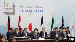 七国集团贸易部长2023年10月29日在日本大阪市召开会议。(法新社)