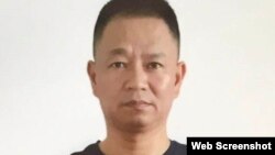 残疾环保人士陈法庆状告中国领导人漠视人权 (微信图片)