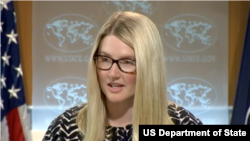 美国国务院代理发言人玛丽·哈夫(图片来源:美国国务院)