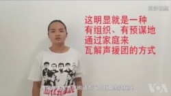 学生工友继续声援深圳佳士工人维权 学生工友继续声援深圳佳士工人维权
