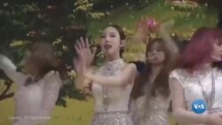 K-Pop က Twice ဖျော်ဖြေပွဲနဲ့ အာရှအဆိုတော်တွေ ပေါင်းဆိုတဲ့ သီချင်း K-Pop က Twice ဖျော်ဖြေပွဲနဲ့ အာရှအဆိုတော်တွေ ပေါင်းဆိုတဲ့ သီချင်း