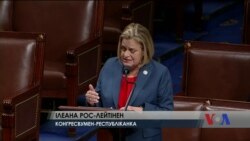 Конгрес США: "Резолюція дає чітко зрозуміти, США буде далі протистояти російській агресії" в Україні. Відео Конгрес США: "Резолюція дає чітко зрозуміти, США буде далі протистояти російській агресії" в Україні. Відео