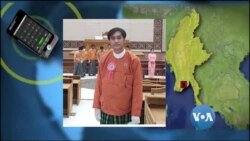 ဧရာဝတီတိုင်းဒေသကြီးလွှတ်တော်ကိုယ်စားလှယ် ဦးသိန်းဆွေနဲ့မေးမြန်းချက် ဧရာဝတီတိုင်းဒေသကြီးလွှတ်တော်ကိုယ်စားလှယ် ဦးသိန်းဆွေနဲ့မေးမြန်းချက်