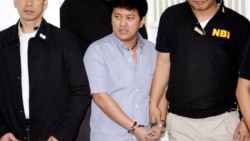 ဖိလစ်ပိုင် ၂၀၀၉ အစုအပြုံလိုက် သတ်ဖြတ်ခံရမှု တရားစီရင်ဆုံးဖြတ် ဖိလစ်ပိုင် ၂၀၀၉ အစုအပြုံလိုက် သတ်ဖြတ်ခံရမှု တရားစီရင်ဆုံးဖြတ်