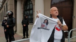 Belarus ရွေးကောက်ပွဲရလဒ် အီးယူ အသိအမှတ်မပြု Belarus ရွေးကောက်ပွဲရလဒ် အီးယူ အသိအမှတ်မပြု