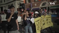 反送中105天 波士顿港人游行声援香港 反送中105天 波士顿港人游行声援香港