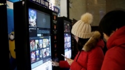 反映国军抗战影片《八佰》撤档 涉政治敏感各方反应不一 反映国军抗战影片《八佰》撤档 涉政治敏感各方反应不一