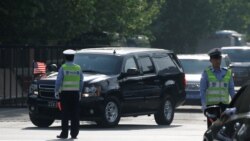 တရုတ်နိုင်ငံတွင်း ကန်နိုင်ငံသားတွေကို ကျန်းမာရေး သတိပေးချက်ထုတ်ပြန် တရုတ်နိုင်ငံတွင်း ကန်နိုင်ငံသားတွေကို ကျန်းမာရေး သတိပေးချက်ထုတ်ပြန်