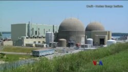 အမေရိကန်နဲ့ နျူကလီးယားစွမ်းအင် စီမံချက် အမေရိကန်နဲ့ နျူကလီးယားစွမ်းအင် စီမံချက်