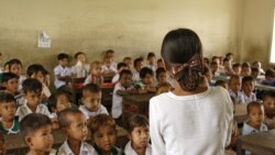 တတ်မြောက်ဖို့လိုတဲ့ ပညာရေး တတ်မြောက်ဖို့လိုတဲ့ ပညာရေး