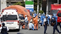 ဂျပန်နိုင်ငံ ဓားထိုးတိုက်ခိုက်မှု ကျောင်းသူတဦး၊ အမျိုးသားတဦးသေ ဂျပန်နိုင်ငံ ဓားထိုးတိုက်ခိုက်မှု ကျောင်းသူတဦး၊ အမျိုးသားတဦးသေ