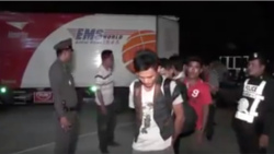 ကပ်ရောဂါနဲ့ နိုင်ငံရေးပြဿနာတွေကြောင့် မြန်မာနိုင်ငံမှာ လူမှောင်ခိုမှုအန္တရာယ်ရှိ (ကန်နိုင်ငံခြားရေးဌာန) ကပ်ရောဂါနဲ့ နိုင်ငံရေးပြဿနာတွေကြောင့် မြန်မာနိုင်ငံမှာ လူမှောင်ခိုမှုအန္တရာယ်ရှိ (ကန်နိုင်ငံခြားရေးဌာန)