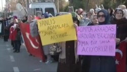 Ердоган взявся за чистку у ЗМІ Ердоган взявся за чистку у ЗМІ