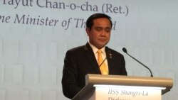 ဒီမိုကရေစီ ထွန်းကားရေး ထိုင်းဝန်ကြီးချုပ် ကတိပြု ဒီမိုကရေစီ ထွန်းကားရေး ထိုင်းဝန်ကြီးချုပ် ကတိပြု