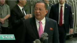 前美国朝鲜问题谈判代表:美朝交火一触即发 前美国朝鲜问题谈判代表:美朝交火一触即发