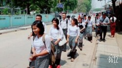 မဲဆောက် ရွှေ့ပြောင်းမြန်မာ ဆယ်တန်းကျောင်း အောင်ချက်မြင့်လာ မဲဆောက် ရွှေ့ပြောင်းမြန်မာ ဆယ်တန်းကျောင်း အောင်ချက်မြင့်လာ