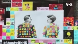 纽约快闪连侬墙 为香港发声不能停 纽约快闪连侬墙 为香港发声不能停