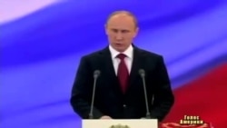 Путін - рік наступу на опозицію Путін - рік наступу на опозицію