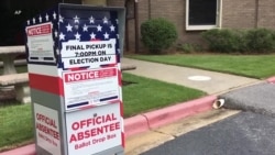 投票箱被视为绕过邮局的投票方式 投票箱被视为绕过邮局的投票方式