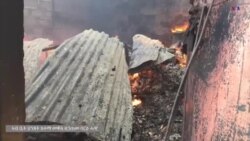 ኣብ ቤት ማእሰርቲ ከተማ መቐለ ዘጋጠመ ባርዕ ሓዊ ኣብ ቤት ማእሰርቲ ከተማ መቐለ ዘጋጠመ ባርዕ ሓዊ