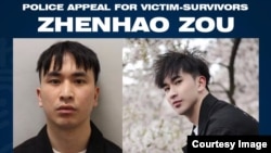 一名连环强奸犯--在英国和中国给多名女性下药并强奸了她们--在伦敦大都会警察局进行了最复杂的调查之一后在2025年3月5日被陪审团定罪,并于6月19日被法官判处终身监禁,至少服刑24年。(合成图片来自大都会警察局)