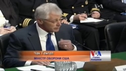 Пентагон висловився про Крим