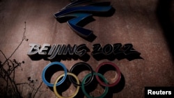 2022年北京冬季奥运会标志(路透社2021年11月10日)