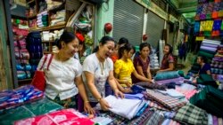 မြန်မာ၊ မလေးရှားနဲ့ နီပေါက အမျိုးသမီးတွေအရေး Visa Foundation ကူညီမည် မြန်မာ၊ မလေးရှားနဲ့ နီပေါက အမျိုးသမီးတွေအရေး Visa Foundation ကူညီမည်
