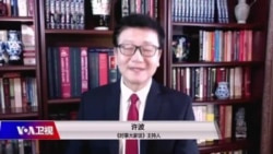 时事大家谈:美方不改强势 美中贸易战会不会死灰复燃? 时事大家谈:美方不改强势 美中贸易战会不会死灰复燃?