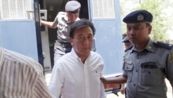 ဆေးခြောက်နွယ်ဝင်လျှော်ပင်စိုက်ပျိုးမှု အမေရိကန်တဦးနဲ့ မြန်မာနှစ်ဦး ရုံးထုတ် ဆေးခြောက်နွယ်ဝင်လျှော်ပင်စိုက်ပျိုးမှု အမေရိကန်တဦးနဲ့ မြန်မာနှစ်ဦး ရုံးထုတ်