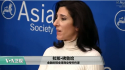 VOA连线:预测:2018年美中关系将陷危机 VOA连线:预测:2018年美中关系将陷危机