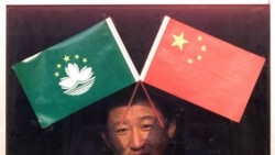 “ 一国两制”幻灭 澳门民主派无缘参选立法会 “ 一国两制”幻灭 澳门民主派无缘参选立法会