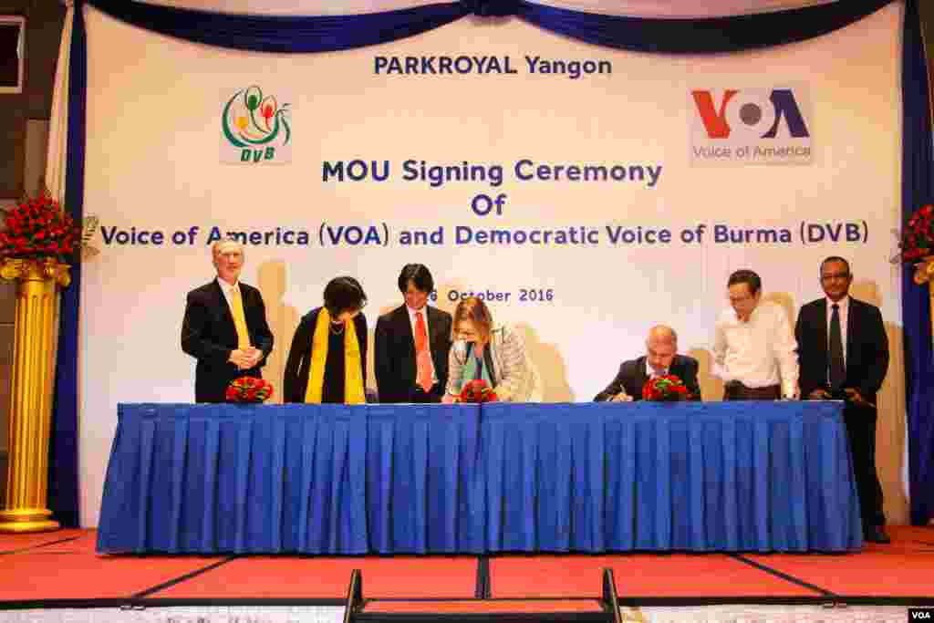 VOA – DVB အပြန်အလှန်သဘောတူညီချက်လက်မှတ်ထိုးပွဲ