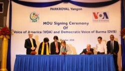 VOA- DVB အပြန်အလှန်သဘောတူညီချက် လက်မှတ်ထိုးပွဲ VOA- DVB အပြန်အလှန်သဘောတူညီချက် လက်မှတ်ထိုးပွဲ