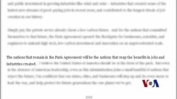 国际社会领导人批评美国退出巴黎气候协定 国际社会领导人批评美国退出巴黎气候协定