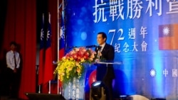 马英九讲述开罗宣言历史背景及王宠惠的贡献(原音) 马英九讲述开罗宣言历史背景及王宠惠的贡献(原音)