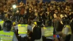 တရားခံလွှဲပြောင်းရေး ဥပဒေ ဟောင်ကောင်မှာ ဆန္ဒပြ တရားခံလွှဲပြောင်းရေး ဥပဒေ ဟောင်ကောင်မှာ ဆန္ဒပြ