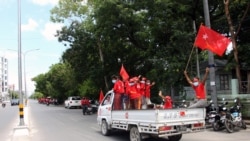 နိုင်ငံတော်အတိုင်ပင်ခံပုဂ္ဂိုလ် ပါတီစည်းရုံးရေး စတင် နိုင်ငံတော်အတိုင်ပင်ခံပုဂ္ဂိုလ် ပါတီစည်းရုံးရေး စတင်