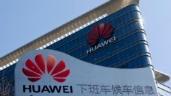 တရုတ် Huawei ဘဏ္ဍာရေးအကြီးအကဲ အပေါ် ကန်စွဲချက်တင် တရုတ် Huawei ဘဏ္ဍာရေးအကြီးအကဲ အပေါ် ကန်စွဲချက်တင်