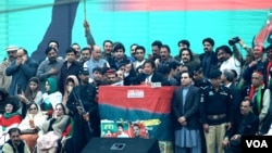 Пакистанці протестують проти американських безпілотних літаків