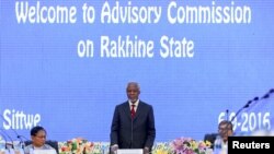 ရခိုင်ပြည်နယ် အကြံပေးကော်မရှင်ဥက္ကဋ္ဌ Kofi Annan ( စက်တင်ဘာ ၆-၂၀၁၆)