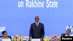 Kofi Annan သည် ရခိုင်ပြည်နယ်၊ စစ်တွေမြို့ကို ရောက်ရှိနေပါသည်။