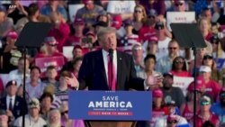 ရီပတ်ဗလစ်ကန်ပါတီနဲ့ သမ္မတဟောင်းထရမ့်ရဲ့ သြဇာ ရီပတ်ဗလစ်ကန်ပါတီနဲ့ သမ္မတဟောင်းထရမ့်ရဲ့ သြဇာ