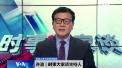 时事大家谈:中国人大选举是“世界最大的民主选举”,你信吗? 时事大家谈:中国人大选举是“世界最大的民主选举”,你信吗?