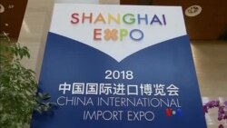 ဒီသတင်းပတ် အာရှစီးပွားရေး ဒီသတင်းပတ် အာရှစီးပွားရေး