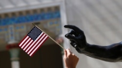 အိုစမာဘင်လာဒင် စစ်ဆင်ရေးနှစ်ပတ်လည်