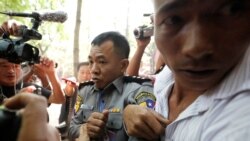 ဒုရဲမှူး မိုးရန်နိုင်ကို မယုံကြည်ရ သက်သေတင်သွင်းမှု တရားရုံးပယ်ချ ဒုရဲမှူး မိုးရန်နိုင်ကို မယုံကြည်ရ သက်သေတင်သွင်းမှု တရားရုံးပယ်ချ