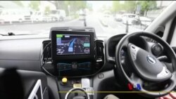 ဒီသီတင်းပတ် အာရှစီးပွားရေး ဒီသီတင်းပတ် အာရှစီးပွားရေး