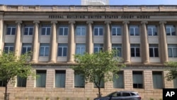 资料照片:位于北达科他州法戈的联邦法院。(2023年6月19日)